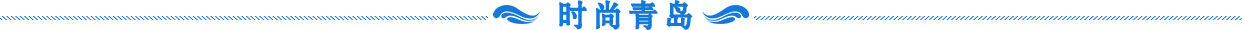 青州sanlink機械有限公司